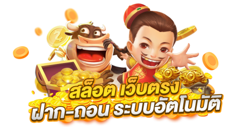  dt646vip ทางเลือกใหม่แห่งวงการเดิมพัน